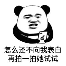 idn poker capsa Cepat atau lambat, Yang Kai akan memberikan pil Wuxin peringkat kesepuluh untuk membantu mereka maju ke Peringkat Surgawi.